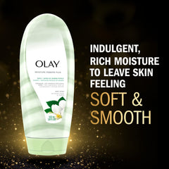 Olay Moisture Ribbons Body Wash with Shea and Notes of Jasmine Petals, 532 mL, White and Green, Pack of 1