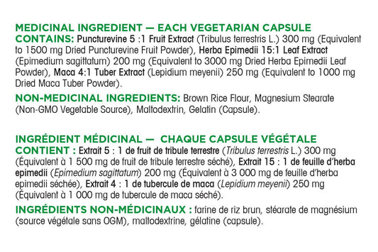 Organika Tnt Plus (Tribulus Terrestris) 60 Caps