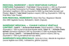 Organika Tnt Plus (Tribulus Terrestris) 60 Caps