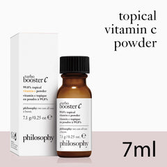 PHILOSOPHY turbo booster c powder 7ml