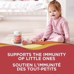 OLLY Kids Immunity Gummy Supplement with Wellmune, Aceorola Cherry, Vitamin C and Zinc Cherry Berry Flavour to boost immunity 25 day supply 50 gummies