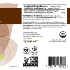 Vega Maca Vegicaps (120x750mg)